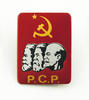 P.C.P. Imagen de Lenin, E...