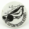 Free egyptian political d...